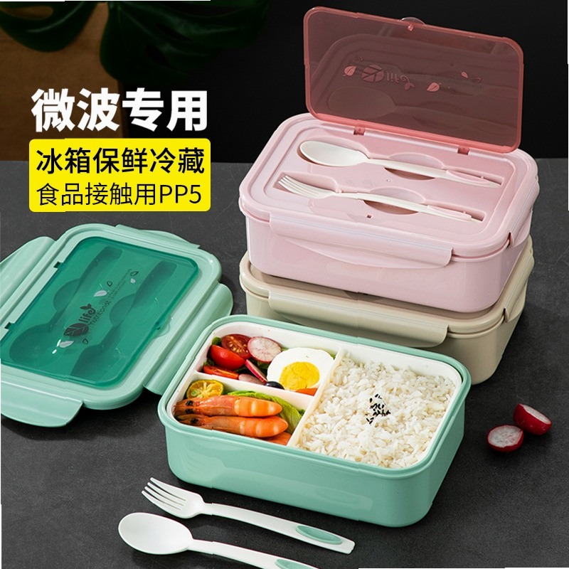 Meal Prep Simple - Boîte à lunch simple, compatible micro-ondes,