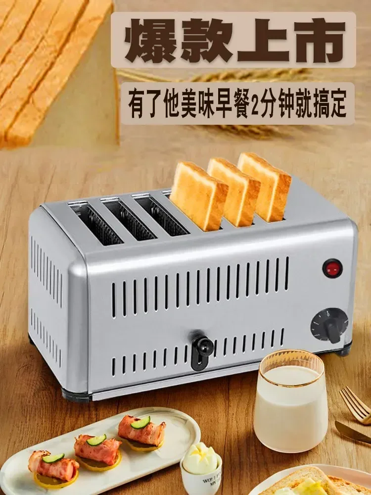 Offre Spéciale : Machine à Gri - Breakfast Sandwich Press avis et prix