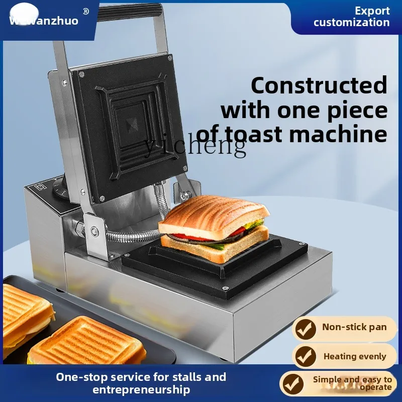 TQH Machine à Sandwich à press - Breakfast Sandwich Press avis et prix