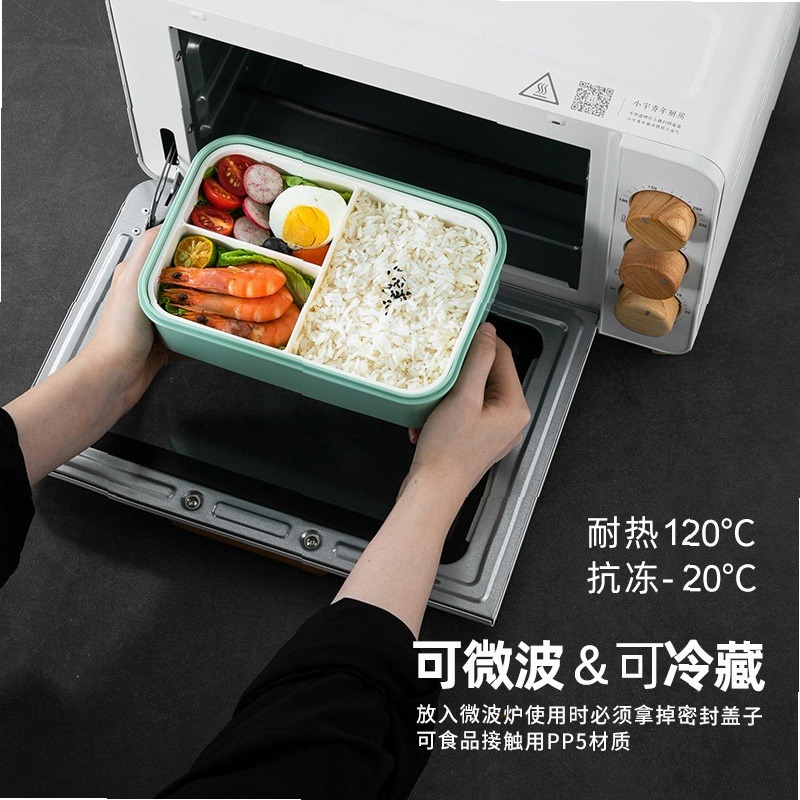 Boîte à lunch simple, compatib - Meal Prep Simple avis et prix