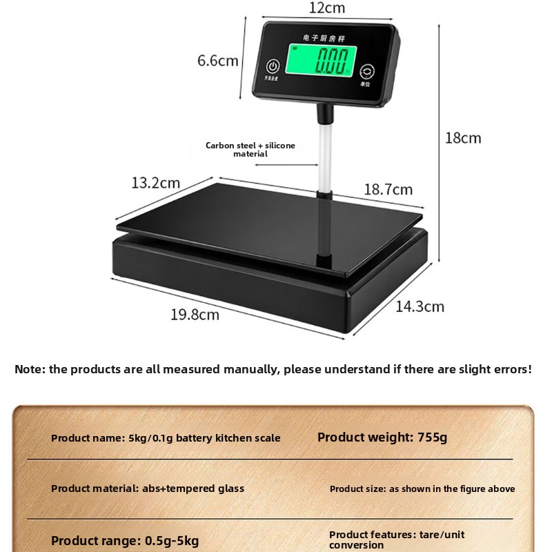 Balance de cuisine numérique d - Portion Scale Digital avis et prix