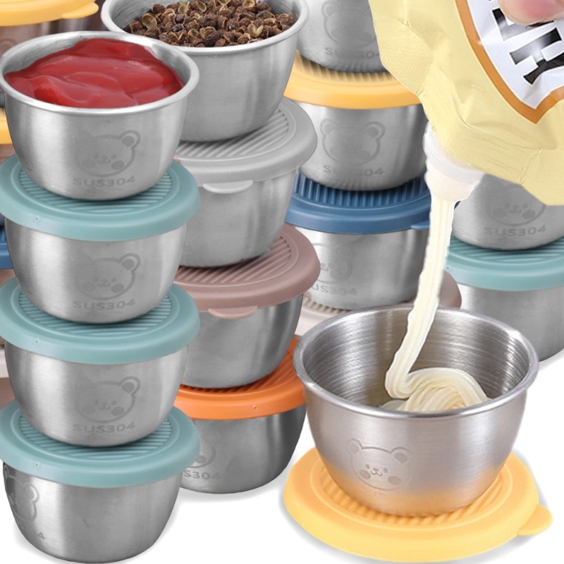 Gobelets de Sauce à tremper en - Sauce Dipping Cup avis et prix